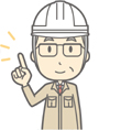 何でもご相談ください!