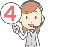 その4